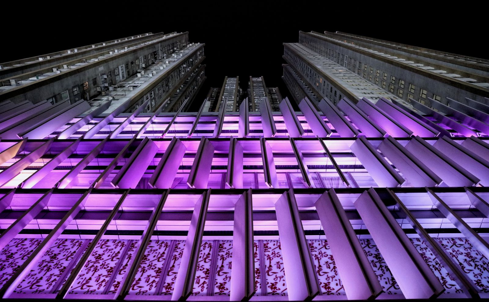 Neon Whispers to the Stars