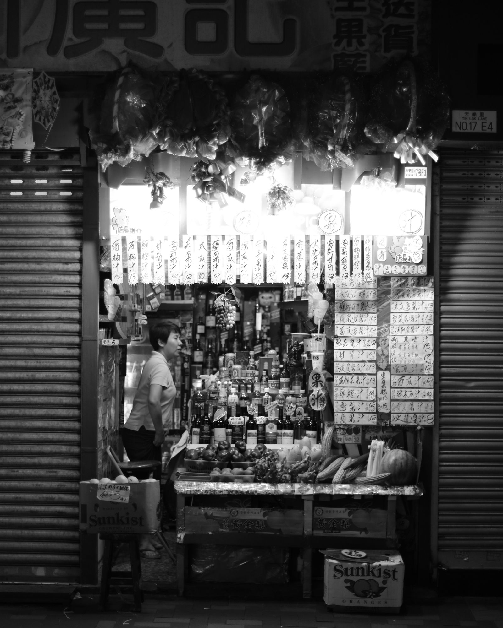 Night Market Reverie