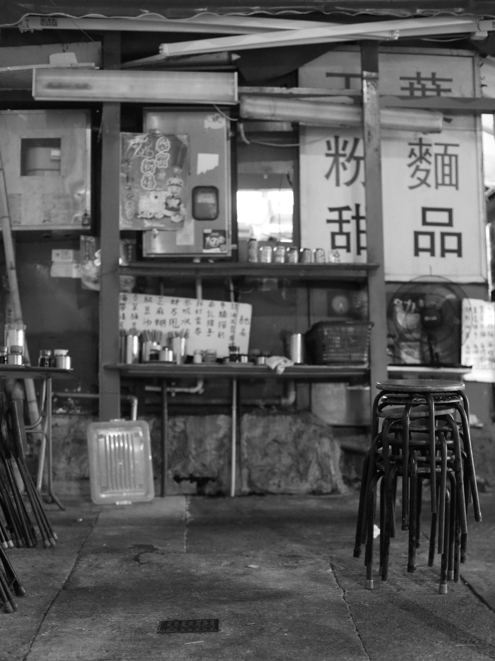 Tales from an Empty Market