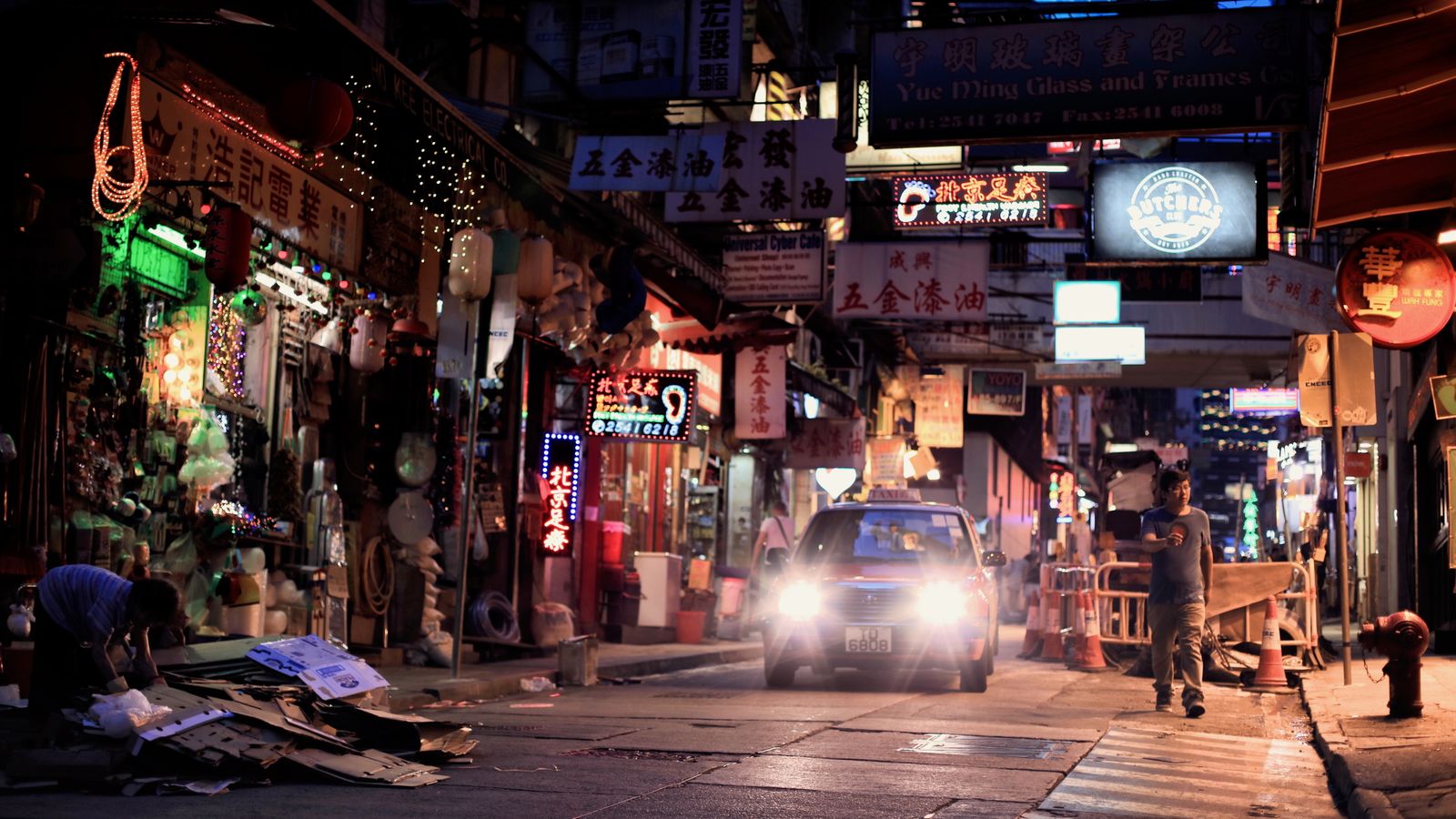 Neon Whispered Dreams