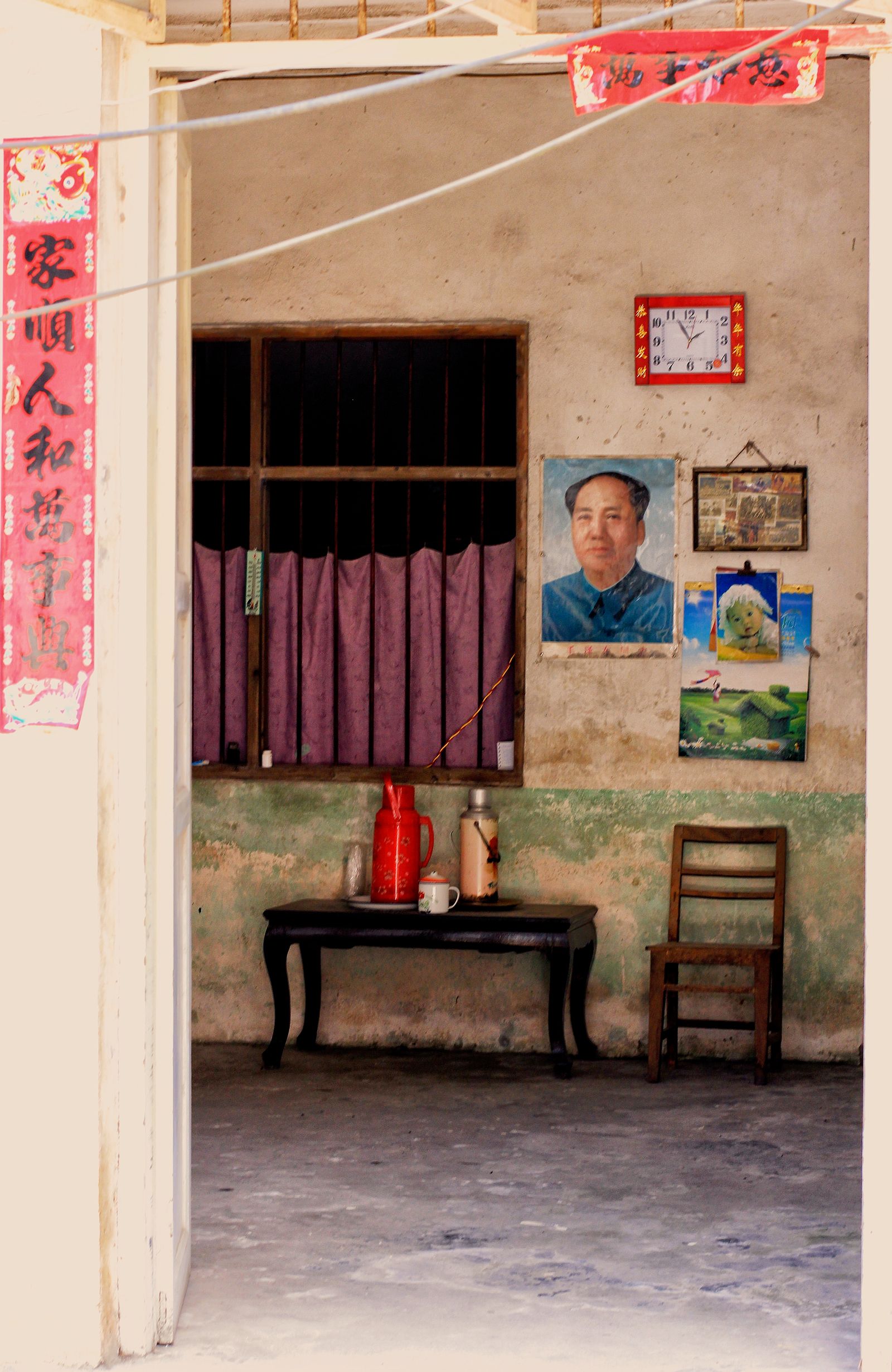 Echoes of a Quiet Room