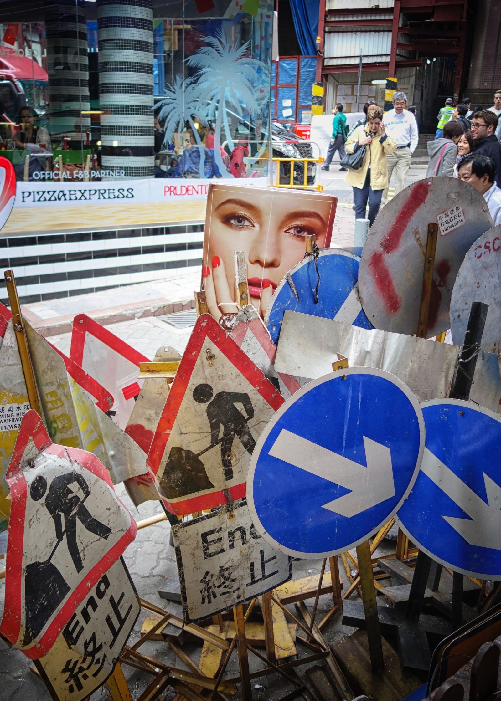 The Watchful Eyes of Chaos