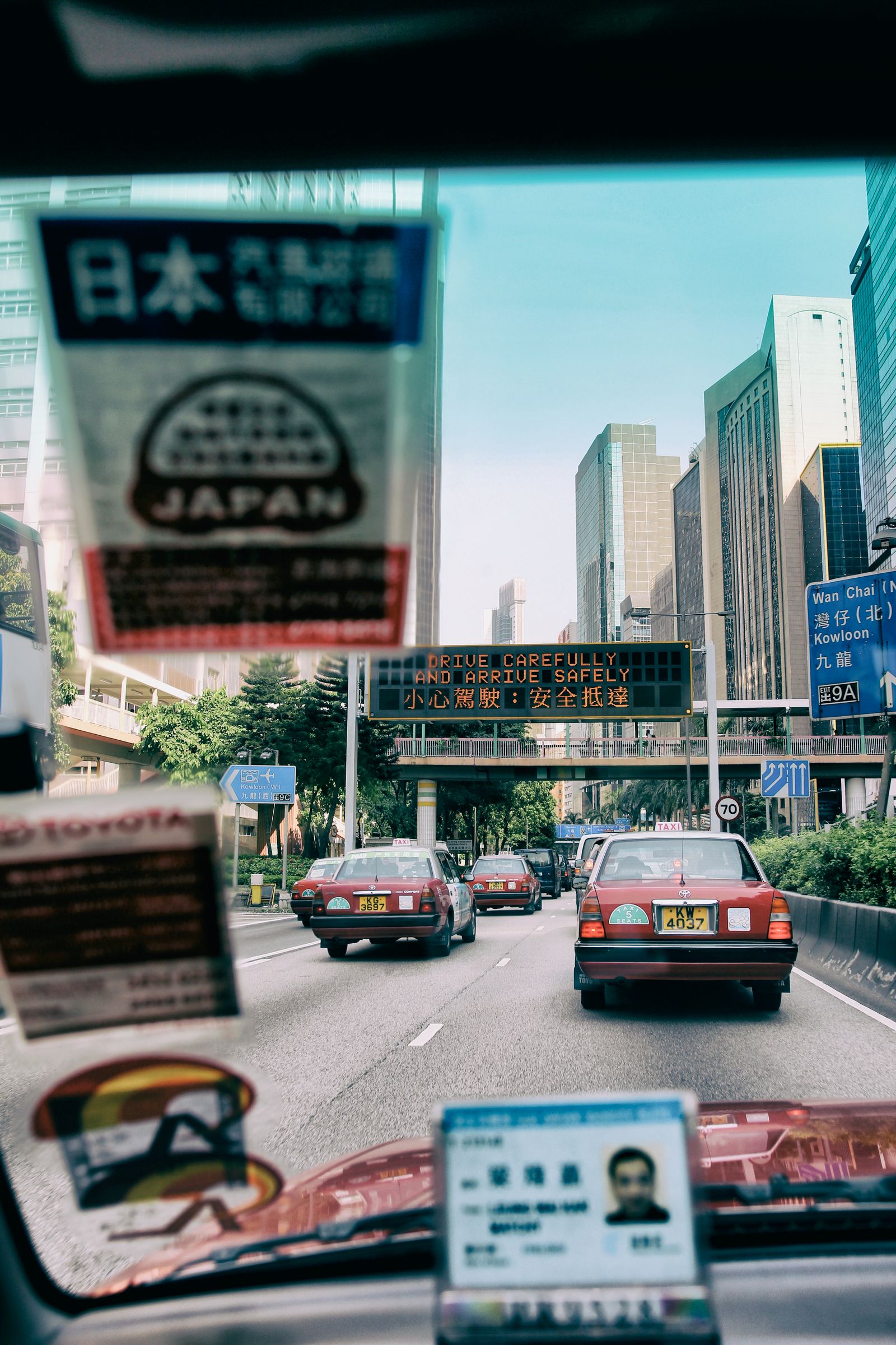 Urban Symphony in Motion